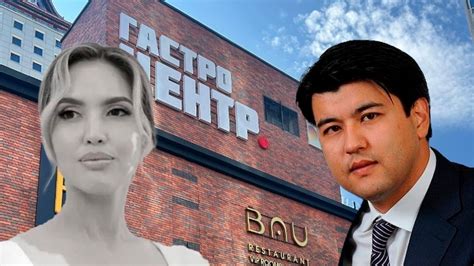 На скотче, найденном на месте убийства Салтанат, обнаружены её ...