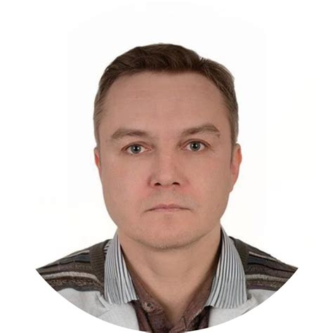 V Конференция математических центров России