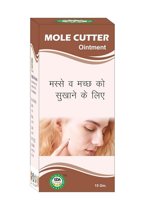 Mole Cutter Ointment-15gm(Pack Of-3) For Removal Of Warts, Moles etc. | Herbal Wart Removal ...