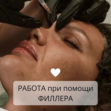 КОСМЕТОЛОГ•ТРЕНЕР•ОБУЧЕНИЕ |ДУБАЙ НОВОСИБИРСК (@natali.berkana ...