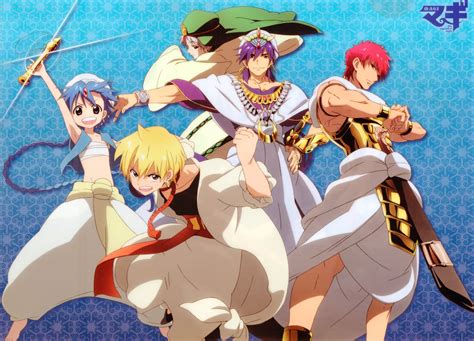 MAGI: The Labyrinth of Magic (The Labyrinth Of Magic Magi) - Ohtaka ...