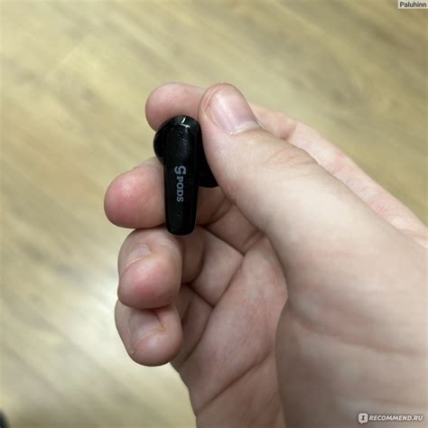 Наушники CaseGuru CGPods Air Pro - «Наушники на 5 баллов» | отзывы