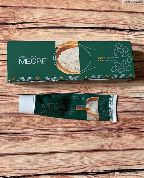 Зубная паста MEGRE Звенящие кедры России - «Интересная паста с хорошим ...