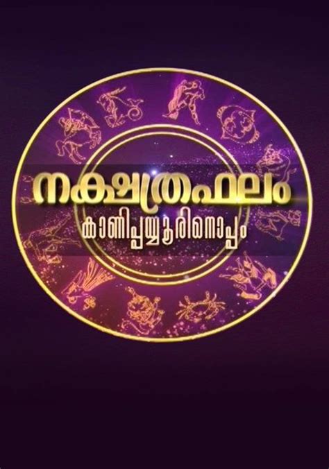 Watch Mika Kani Exclusive Porn Videos