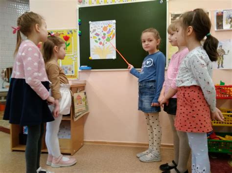 Где живут витамины? | Муниципальное бюджетное дошкольное ...