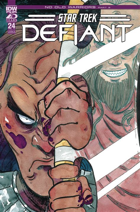 Star Trek: Defiant #24 (Beem Cover) | Fresh Comics