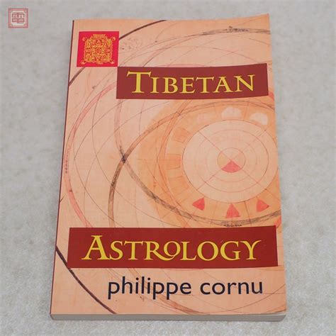 Yahoo!オークション - 洋書 TIBETAN ASTROLOGY チベット 占星術 CORNU ...