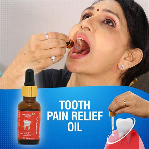 Buy Tooth Pain Relief Oil Online at Best Price in India on Naaptol.com