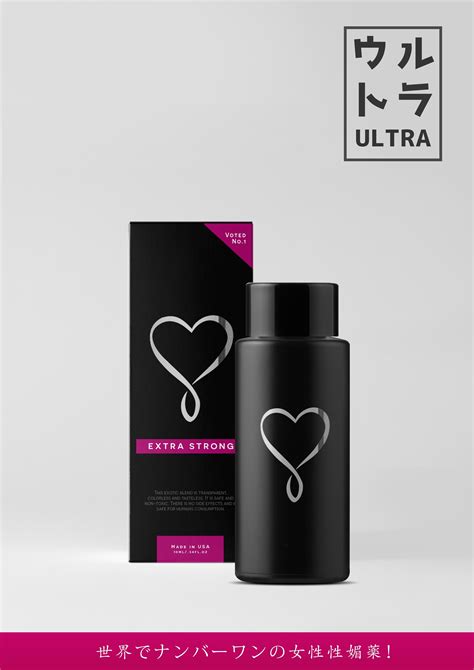 The Official Website of Spanish Fly™ Ultra - Extra Strong Aphrodisiac