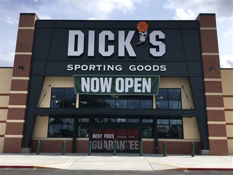 DICK'S Sporting Goods Store in McAllen, TX | 1316
