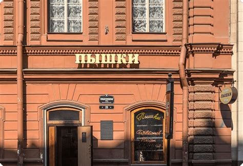 Петербург глазами книжного магазина «Все свободны» - Ad Marginem