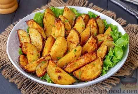 Картофель по-деревенски, рецепты на RussianFood.com: 57 рецептов ...