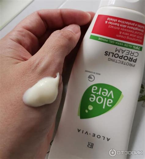 Отзыв о Набор LR "Aloe Vera Скорая помощь" | Неплохой наборчик ...