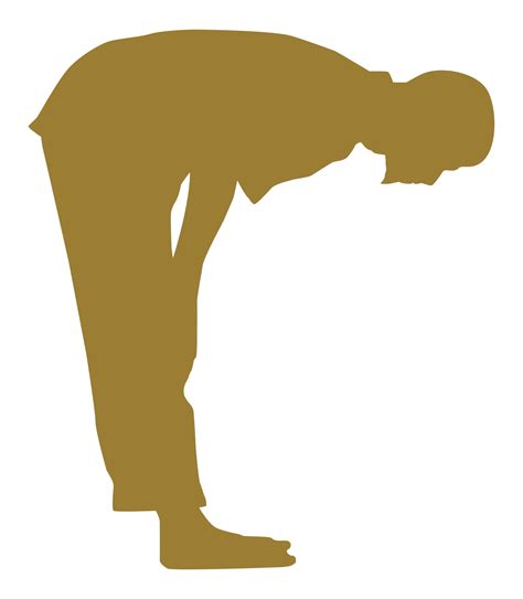 Ruku, Bowing down is an essential pillar of prayer, a part of prayers, the head is bowed and the ...