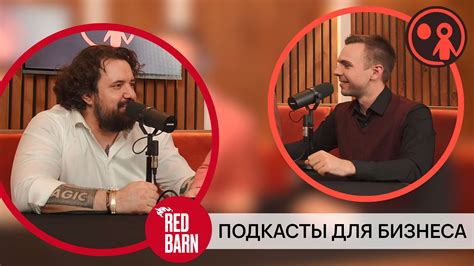 Подкастинг в России в 2024: про кросс-платформенность, рекламодателей ...
