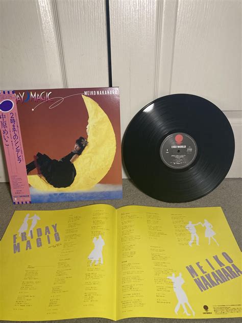 Buyee is a such a scam, run for the hills people! : r/citypop