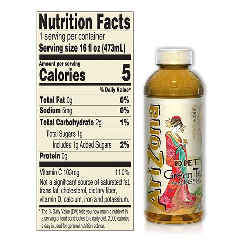 AriZona Diet Green Tea with Ginseng 12 ct; 16 fl oz | Shipt