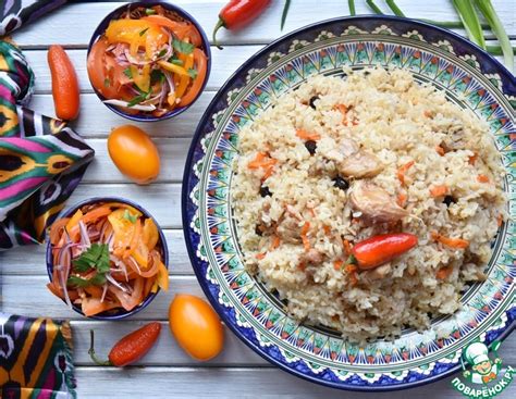 Узбекский плов с курицей и изюмом – кулинарный рецепт