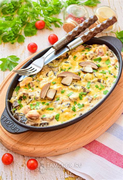 Жульен с курицей и подосиновиками — рецепт с фото пошагово