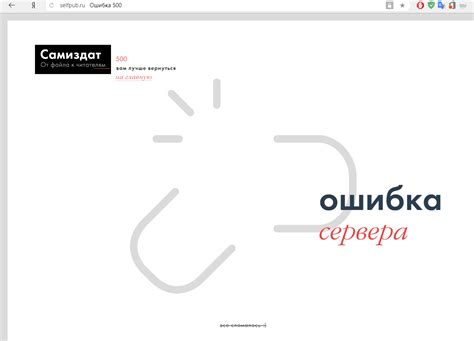Литрес отзывы сотрудников