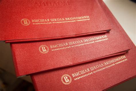 Студенты 3 курса программы "Управление образованием" успешно защитили ...