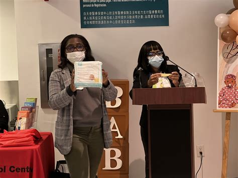 Community Baby Shower 2023 — Betances Health Center