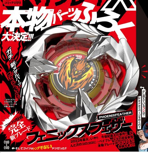 Lana Phoenix Exclusive Porn Videos