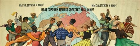 Национализм или интернационализм? (Владимир Савельев 1) / Проза.ру