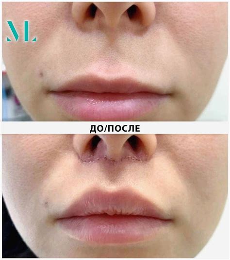 Булхорн – МедЛайф – многопрофильный медицинский центр