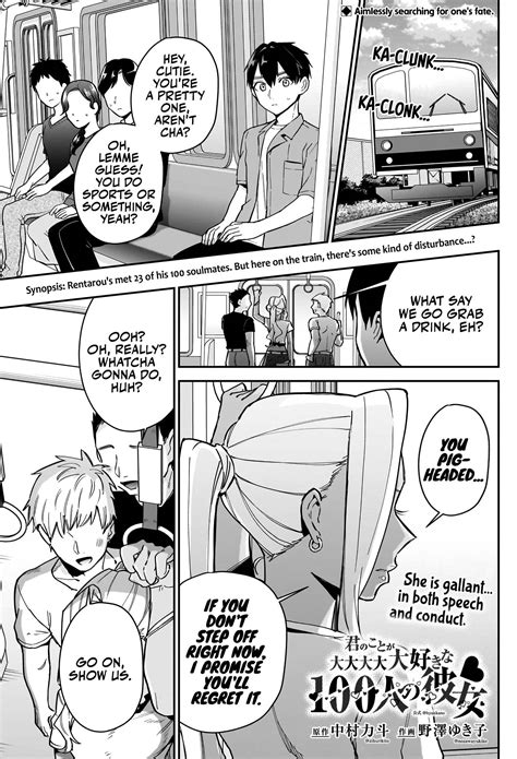 The 100 Girlfriends Who Really, Really, Really, Really, Really Love You ...