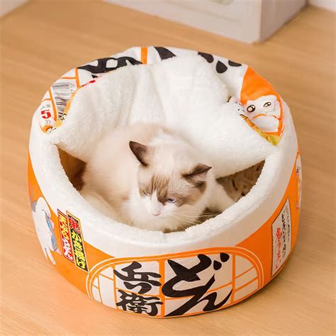 Гнездо для котят и щенков,домик кота,UNIPAW,домик для кошки мягкий,50* ...