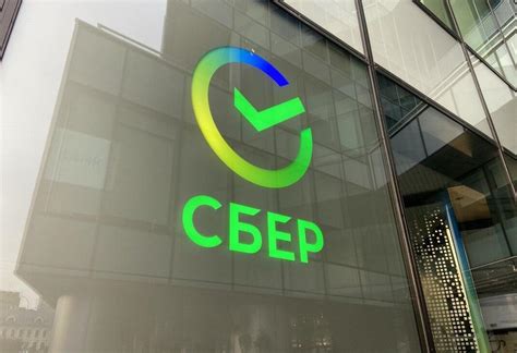Сбер и Университет МИСИС договорились о сотрудничестве в области ...