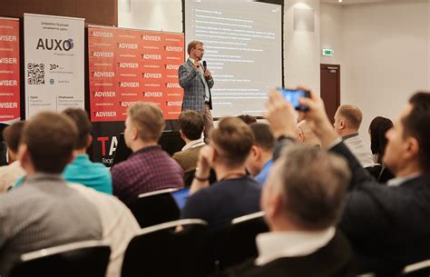 Конференция IT Infrastructure Day 2023 2