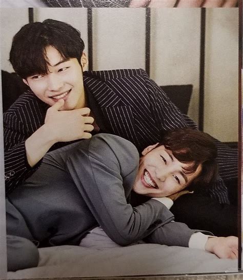 Woo Do-hwan Wallpapers - Wallpaper Cave