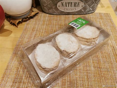 Пирожное Азбука Вкуса «Даккуаз» фисташковое от шеф-кондитера - «С виду ...
