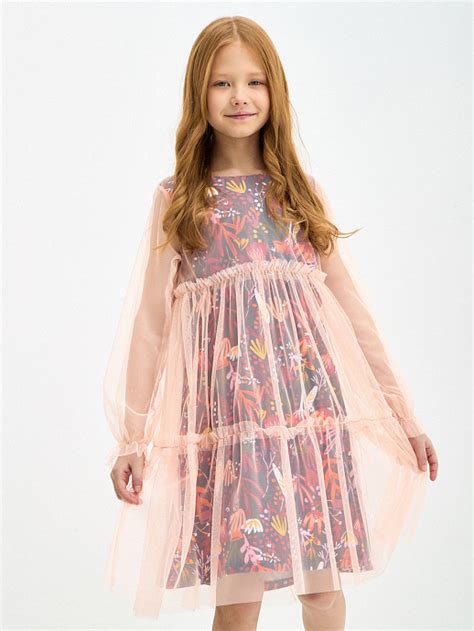 Каталог детской одежды KOGANKIDS