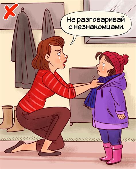 12 фраз, которые родители не должны говорить своим детям (Если желают ...