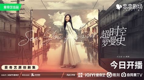 See You Again Poster 13: Full Size Poster Image | GoldPoster