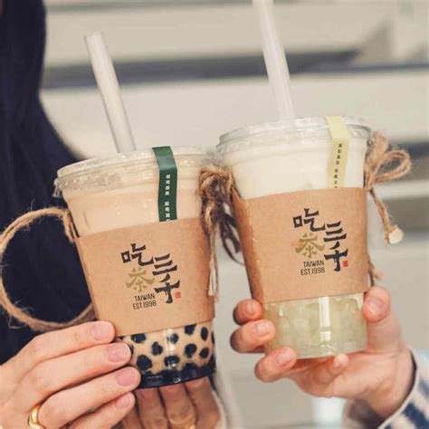 National Bubble Tea Day | April 30th | Sip, Slurp, Celebrate