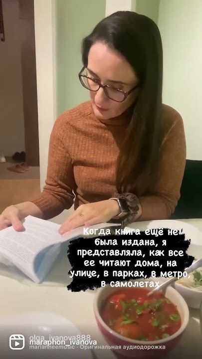 Моя книга про счастье «IBIZA. Обитель Бога. Приемные часы:24/7» стала ...