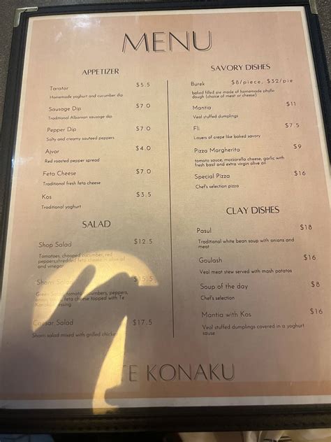 Menu at Konak pizzeria, Cliffside Park