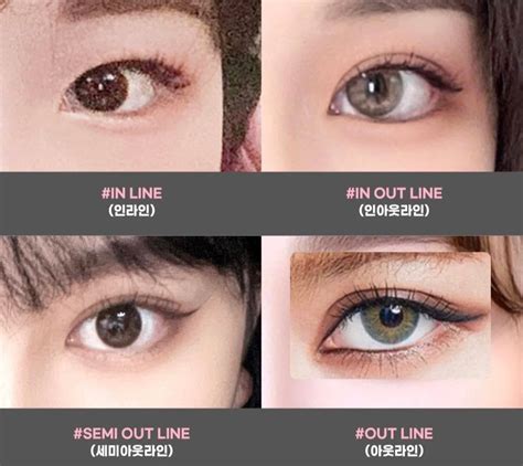 Korean Eyelid Before After
