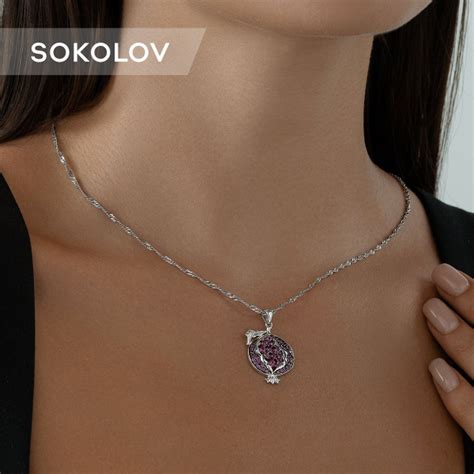 Подвеска серебряная 925 пробы на шею женская, кулон с камнями корундами ...