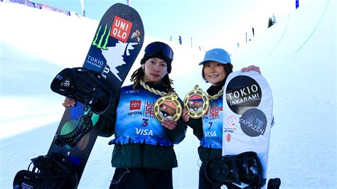 FIS | Japanese snowboarders dominate Copper halfpipe with five out of six podium spots