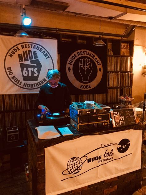 2020 2•29 NUDE RESTAURANT 御礼! | NUDE RESTAURANT