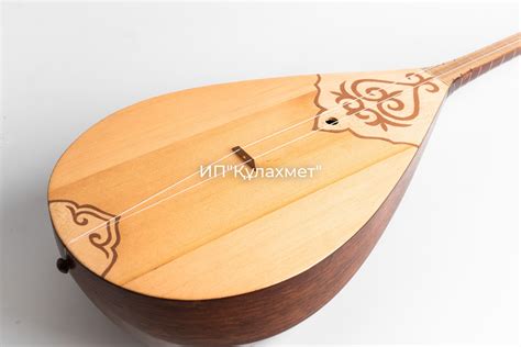 Купить Домбра для взрослых 48 см в Алматы – Магазин на Kaspi.kz
