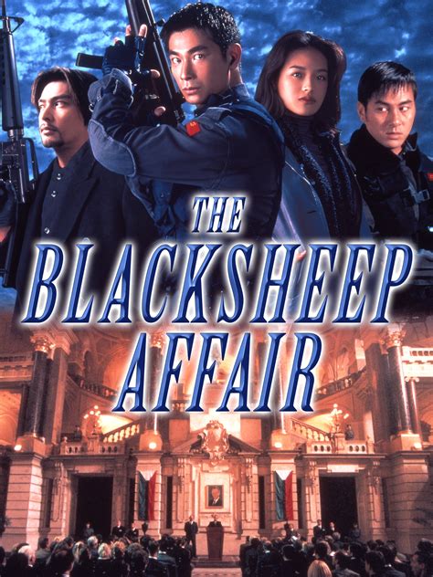 Prime Video: The Blacksheep Affair (English Dub)