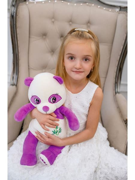 Мягкая Игрушка Maxitoys Luxury, Волшебная Панда с Веточкой Бамбука, 36 ...
