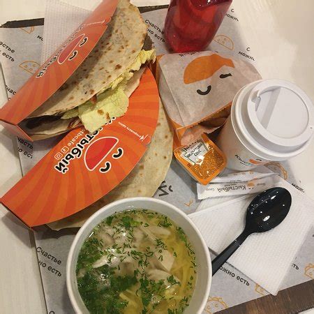 Кыстыбый - tatar-food, Казань - фото ресторана - Tripadvisor