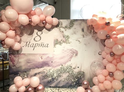 Фотозона баннер на 8 марта Розовый кварц - купить в Москве | SharFun.ru